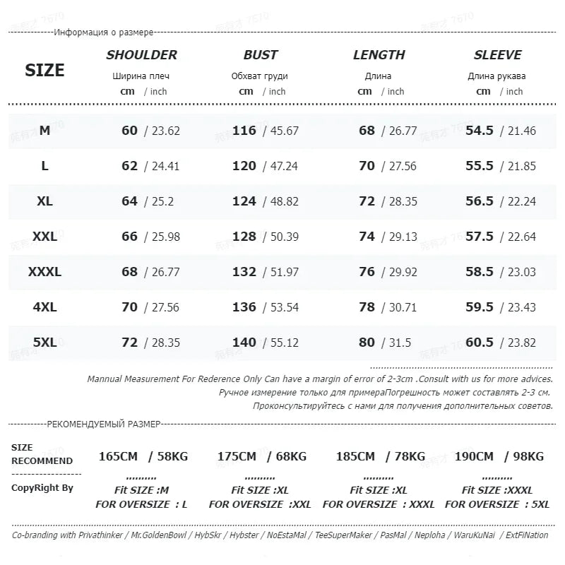 Retro Jacket 2024 Autumn Men Corduroy Bomber Jacket Loose Oversized Patchwork Casual Jacket Male Clothing Loose Hip Hop Tops 5xl