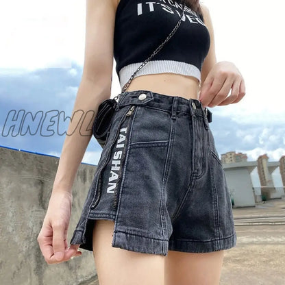 xsrrr Fashionable Women Jeans Shorts Summer Jeans High Waisted Shorts Girls White Short Jeans Khaki Wide Leg casual Denim Short