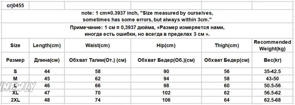 xsrrr Shorts Women Autumn College Friends Simple Pure Corduroy New Arrival Mujer Cozy Design Casual Fashion Basic Feminino Ulzzang Ins