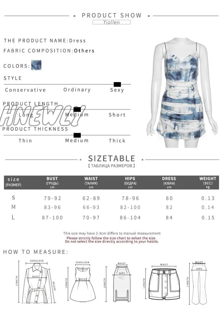 xsrrr Summer Fashion Knitting Sling Dress Women Sleeveless Sexy Side Drawstring Casual Printing Lady Street Slim MIni Dresses