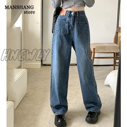 Jeans straight pants for women plus size new high-waisted slimming wide-leg pants women's casual loose retro denim trousers