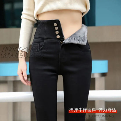 streetwear High Waist thickening skinny denim pants women plus size warm stretch Pencil jeans Mom's slim waist velvet jeans