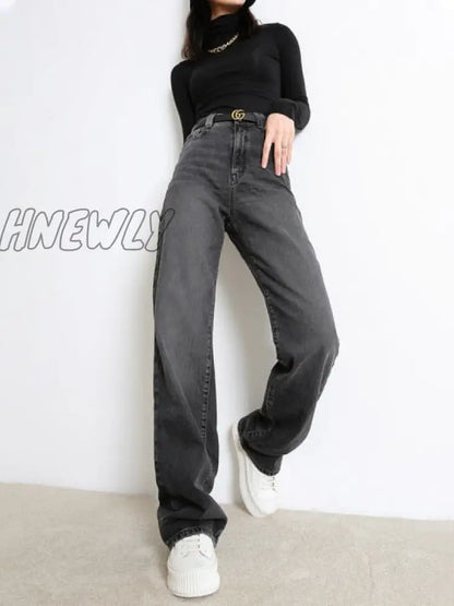 Woman Jeans New Fashion Straight Pants High Waist Casual Mom Baggy Jean Female Full Length Loose Denim Boyfriend Trouser